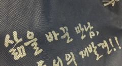 커뮤니티 대표이미지