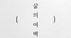 커뮤니티 대표이미지