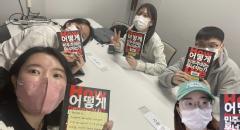 커뮤니티 대표이미지